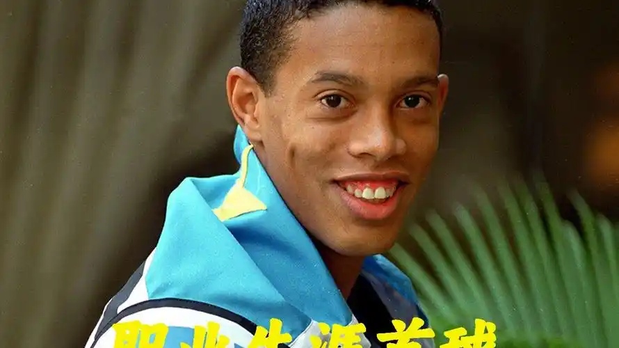 关键