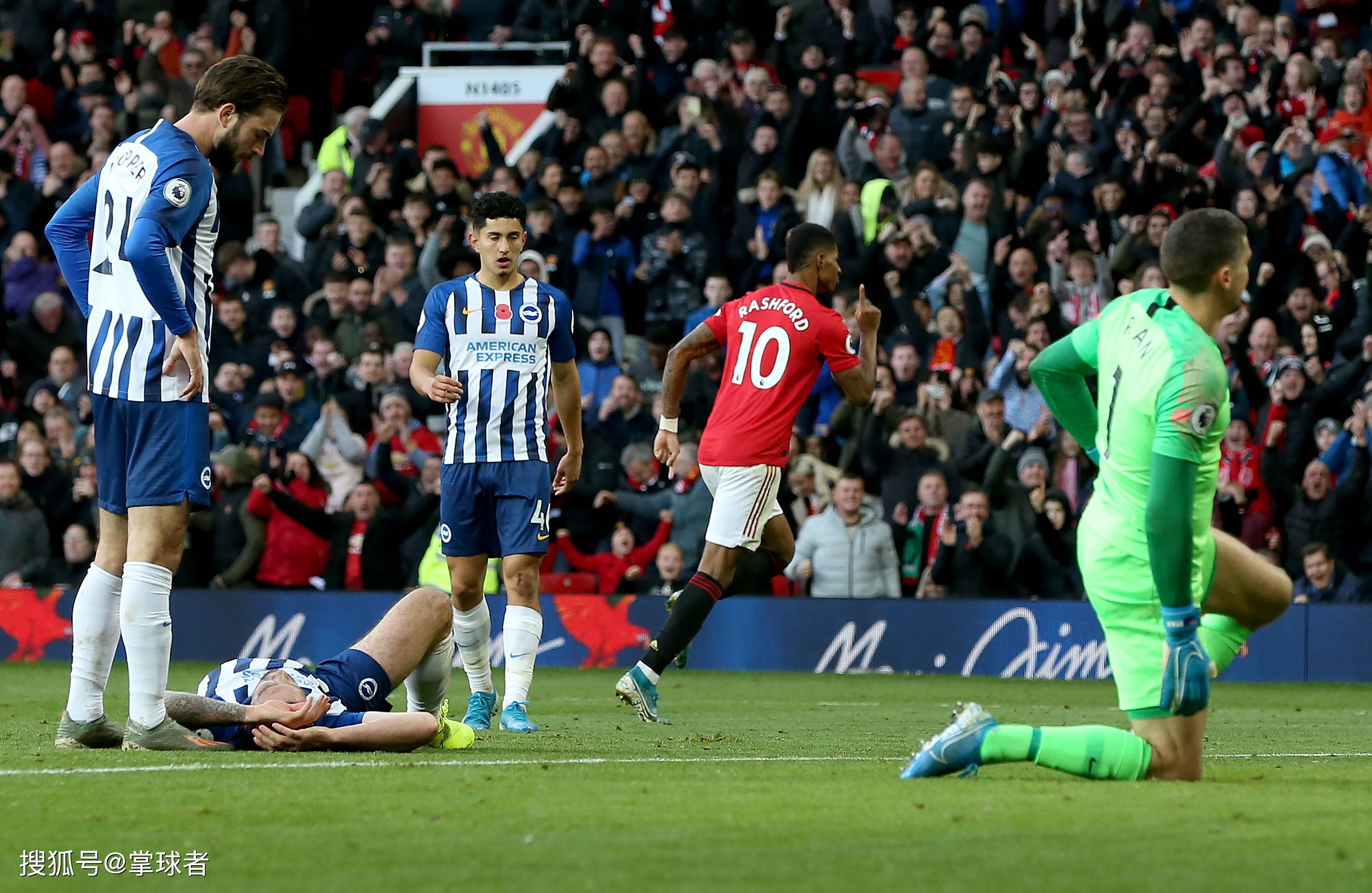 术安排和球 术安排和球